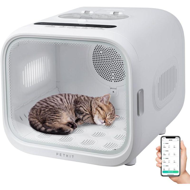 PETKIT ドライハウス AIRSALON MAX - 猫用品