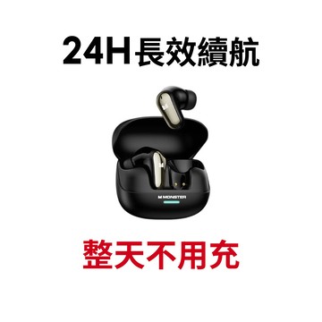 【蝦皮直營】MONSTER 魔聲 真無線藍牙耳機 藍牙5.4 通話 降躁 遊戲 低延遲 入耳式 無線 藍芽 藍牙 耳機