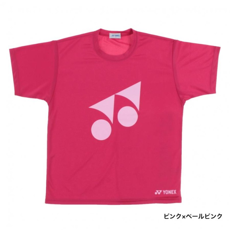 ヨネックス メンズ レディス テニスウェア 半袖Tシャツ 胸ロゴTシャツ RWAP2201 YONEX アルペン・スポーツデポ限定 |  LINEショッピング