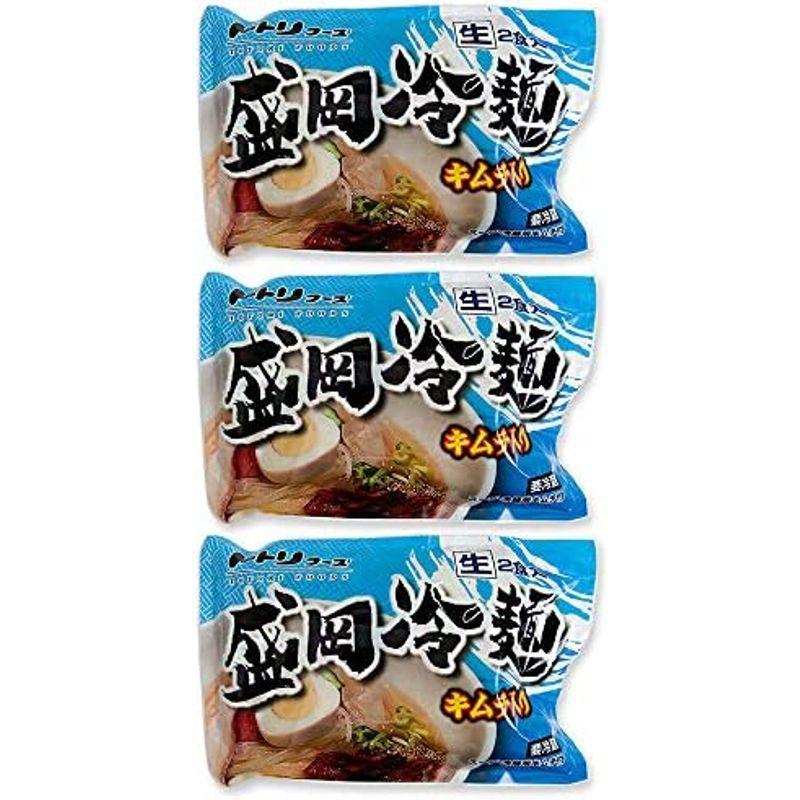 盛岡冷麺2食分×3袋(トトリフーズ キャベツキムチ入り)トトリ特製ダレ 生冷麺 キムチセット 韓国冷麺とは違う美味しさ 元祖きゃべつきむち