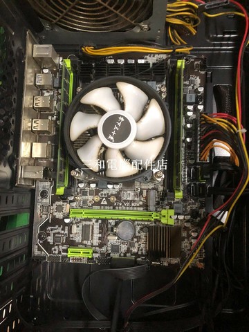 X79台式機主板 支援NVME固態硬盤 8成新 64G內存四槽 PCIe接口【三和電腦配件店】