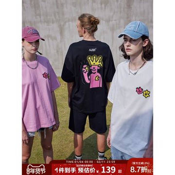 GUUKA恤男同款袖女寬松純棉夏文