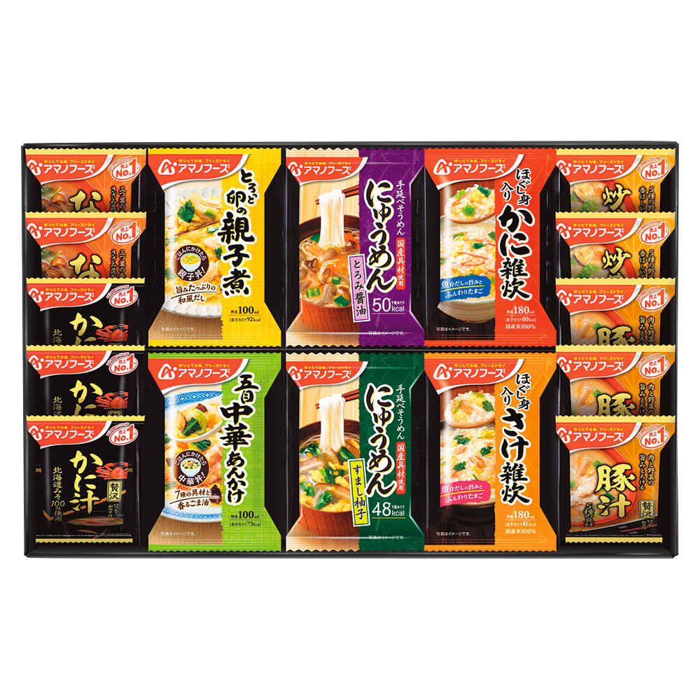 AMANO FOODS アマノフーズ 〈アマノフーズ〉フリーズドライ詰合せ