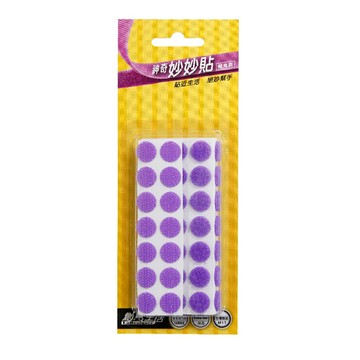 創意生活 神奇妙妙貼1.2cm 圓56組
