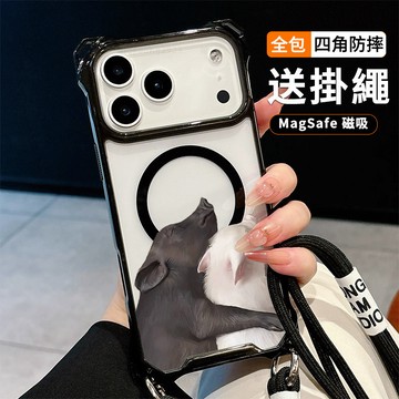 情侶抱抱豬 送掛繩透明手機殼 磁吸防摔透明殼 適用 iPhone 17 16 16e 15 14 13 12 11保護殼