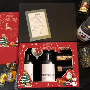 24H快速出貨| 聖誕交換禮物必備 DIY材料包套裝 Mini whisky版