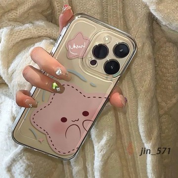 害羞星星 三星S25Ultra 手機殼 全包軟殼 Samsung S25/S24/S24Ultra/S24+防摔保護殼