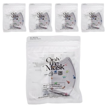 only one mask 一心一罩 幼幼印刷口罩  侏儸紀公園  10入  5包