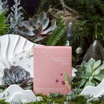 總是懂我的好姊妹【小草作】玫瑰複方亮妍茶 7入/盒  (附禮袋與心意小卡)