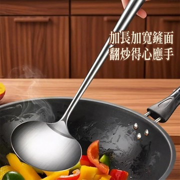 【長度42.5CM】316不鏽鋼鍋鏟 316食品級 圓鏟 炒菜勺 炒菜鏟 全鋼一體蘑菇鏟 烹飪勺 蘑菇鍋鏟 炒飯鏟 鍋鏟