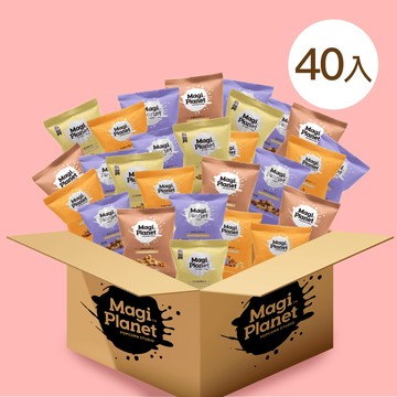 【星球工坊】經典爆米花40入 玉米濃湯/焦糖咖滋/雙色地瓜/特濃起司  生日分享 慶生小禮物 零食 兒童節