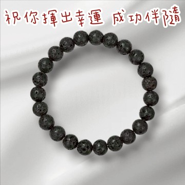 【赫本珠寶】願你揮出幸運，打出精彩🌷世界金牌冠軍-超狂幸運費城棒球串珠手鍊(全黑款)〡送禮必備(棒球、12強、冠軍、金牌、幸運、Lucky、好運、祝福、生日、情人節、畢業、聖誕、耶誕)