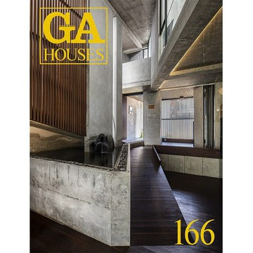 GA HOUSES 166 -9784871402187 日文英文設計書 [建築人設計人的店-上博圖書]