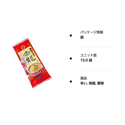 ピリ辛味噌とんこつ熊本 赤龍ラーメン 1人前15入 ノンフライ麺