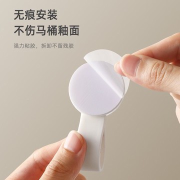 🎉爆款推薦​🎉家用馬桶提蓋器 硅膠掀蓋器 馬桶蓋 掀開廁所防髒手提翻蓋 神器拉手