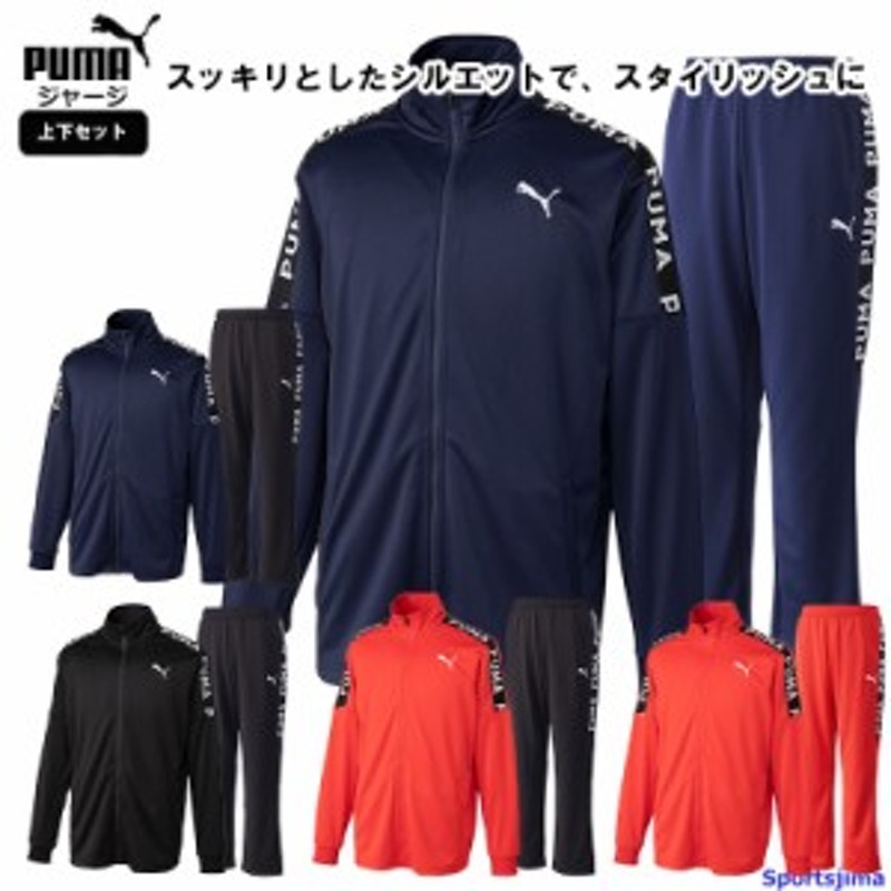 PUMA 長袖トレーニングシャツ 150サイズ ブラック✖️イエロー - ウェア