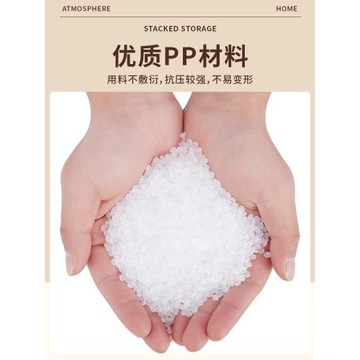 藤編塑料椅子北歐家用可疊放餐椅戶外休閑靠背椅小戶型扶手書桌椅