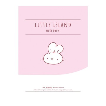 小島朋友16K厚橫線平裝筆記