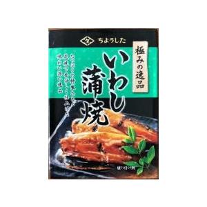 ちょうした 極みの逸品 缶詰 高級 おつまみ 酒 つまみ 惣菜 おかず 人気 5種 × 各3缶 合計15缶 セット 詰め合わせ