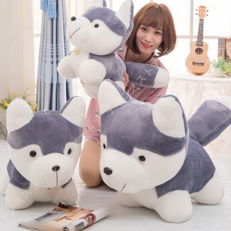 ぬいぐるみ 犬 抱き枕 可愛い プレゼント おもちゃ 子供 ハスキー 動物 特大 ふわふわ お誕生日 赤ちゃん お祝い アニマルクッション リアル バレンタインデー 通販 Lineポイント最大0 5 Get Lineショッピング