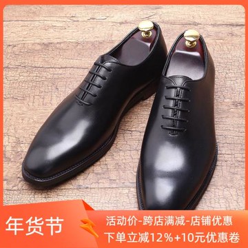 意大利潮鞋時尚男士方頭商務正裝系帶皮鞋德比鞋歐美復古手工男鞋