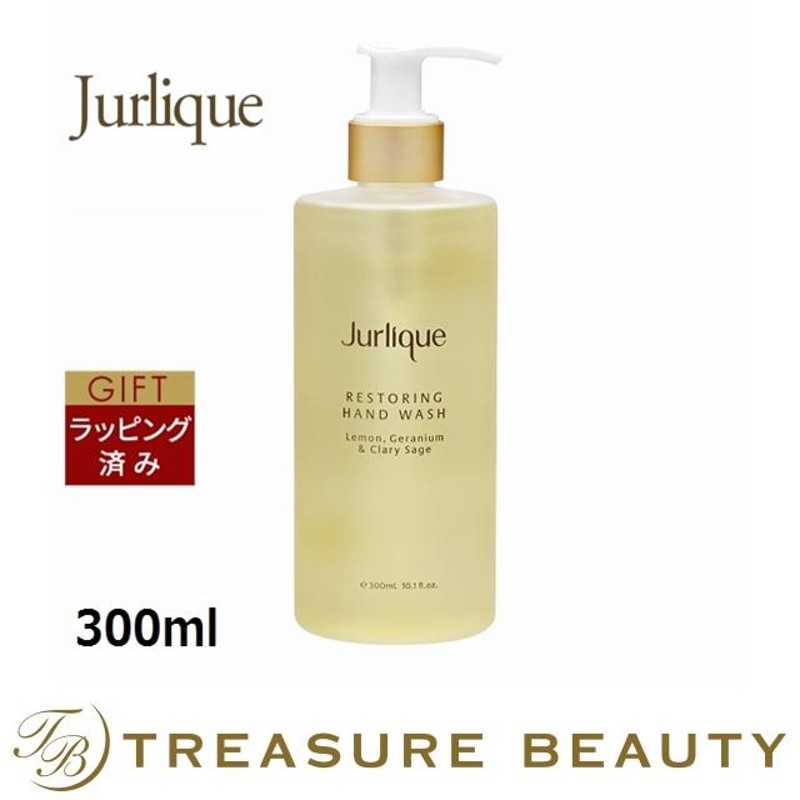 10月17日新入荷！ジュリーク ハンドウォッシュ レモンゼラニウム クラリセージ 300ml (ハン... LINEショッピング