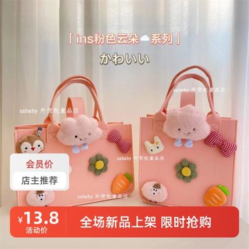 元旦節過年糖果手提袋伴手禮袋兒童平安夜卡通幼兒園小禮品禮物袋