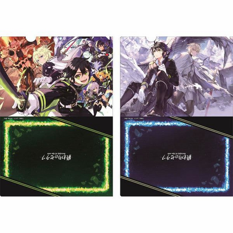 終わりのセラフ クリアファイル　コースター　せらふぇす　クリアファイル内　未開封 終わりのセラフ クリアファイル コースター せらふぇす クリアファイル