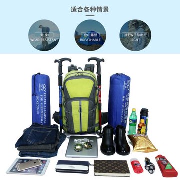 輕便輕便運動背包大容量徒步遠行雙肩包防潑水減負護脊登山包批發