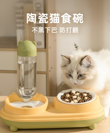 多可特貓碗陶瓷雙碗自動飲水碗貓咪食盆寵物狗狗碗飯盆貓喝水餵食【淘夢屋】