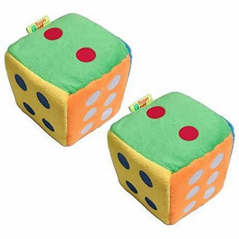 ダイス サイコロぬいぐるみ さいころ 大きい サイズ 無地 スポンジ 6面 6個 2個セット 4cm 6cm 8cm 10cm ソフト 立方体 カラフ 通販 Lineポイント最大0 5 Get Lineショッピング