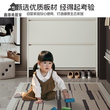 免運 超薄 鞋櫃 家用 門口實木入戶極薄小窄玄關翻斗17cm樓道鞋架qxm8061