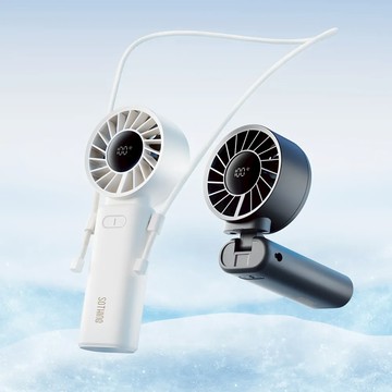 SOTHING向物 折疊高速手持風扇 渦輪Z - 星空灰