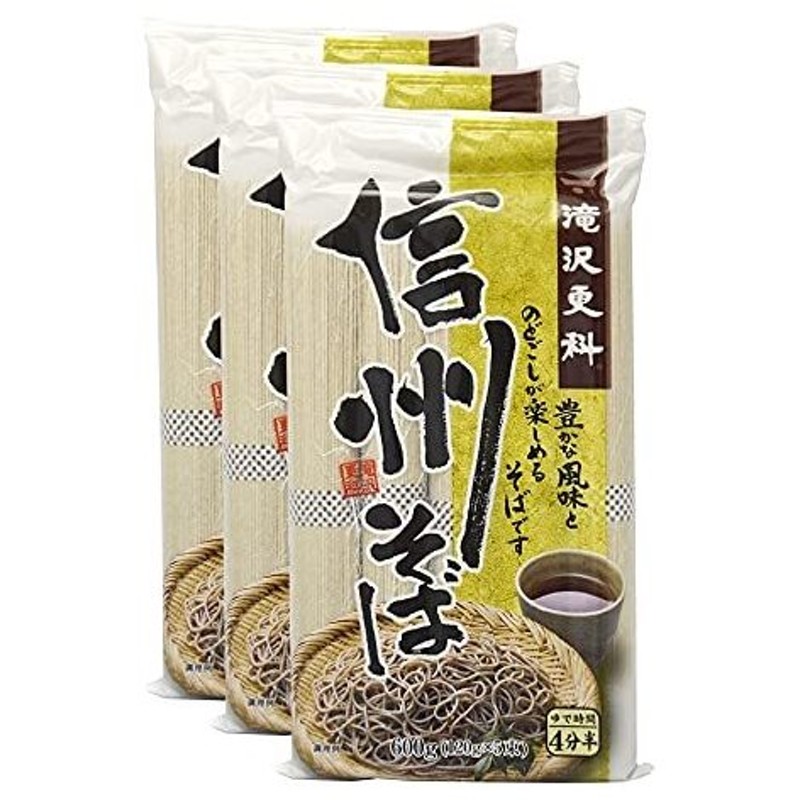 売れ筋ランキング 乾麺 送料無料 ×10個 十割そば 日本そば 滝沢更科