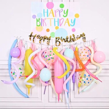 新款ins卷卷氣球套裝兒童生日派對裝飾主題氣球套餐 寶寶周歲布置