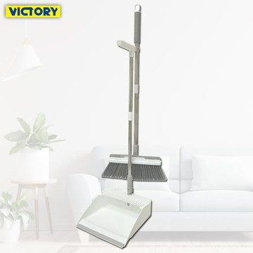 VICTORY-不沾手刮水除塵兩用防風掃把畚斗組(1組)[贈]肥皂紙巾1盒
