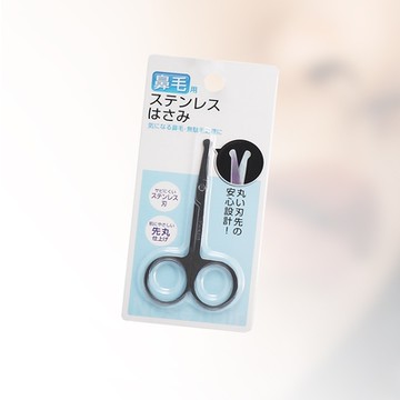 日本進口不鏽鋼鼻毛剪-2支