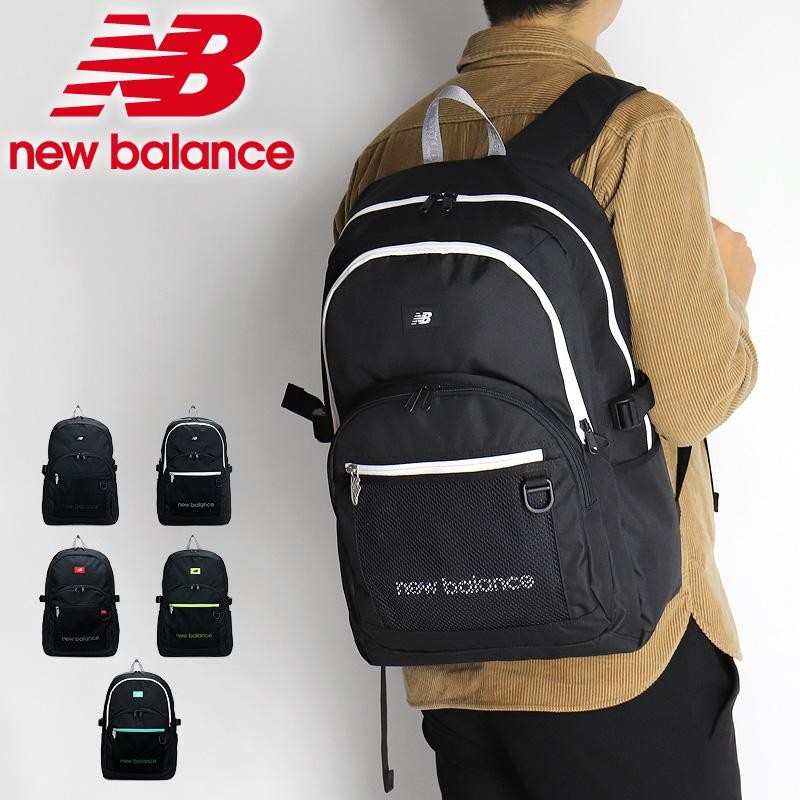 new balance ニューバランス リュック デイパック バックパック ...