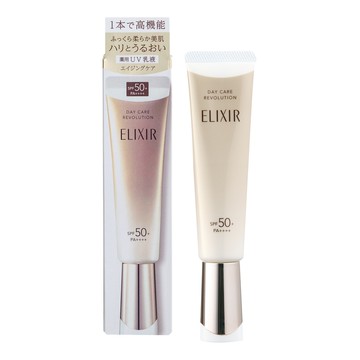 SHISEIDO_資生堂 怡麗絲爾 彈潤多效美肌乳SP+ 35ml 公司貨