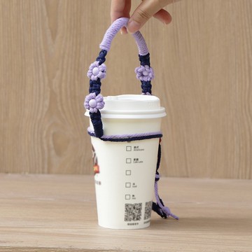 花漾圓舞曲丨小花 飲料提袋 環保杯套 可調式-薰衣草紫x深藍