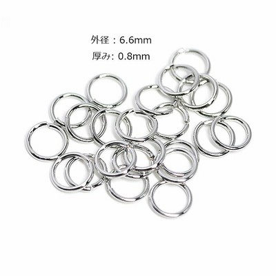 【約15g】内径約5.0mm/外径約6.6mm厚み約0.8mm丸カン真鍮製シルバー