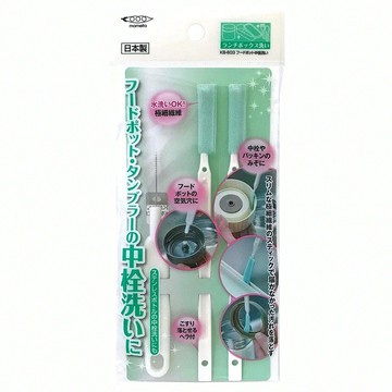 KAI 貝印 保溫瓶蓋清潔刷具細孔刷3入組  綠色 + 白色  1組