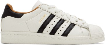 adidas Originals 灰白色 JJJJound 联名 Superstar 82 运动鞋
