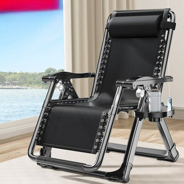 成人折疊午休躺椅床辦公室午睡椅家用可折疊椅子懶人靠背椅沙灘椅 鑫弘-數碼配件