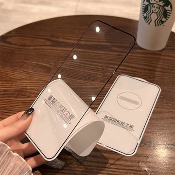 適用iPhone14鋼化膜13蘋果14promax全屏12覆蓋14plus保護XR藍光iP防爆Pro Max手機11新款ip14貼膜X/XS防窺膜