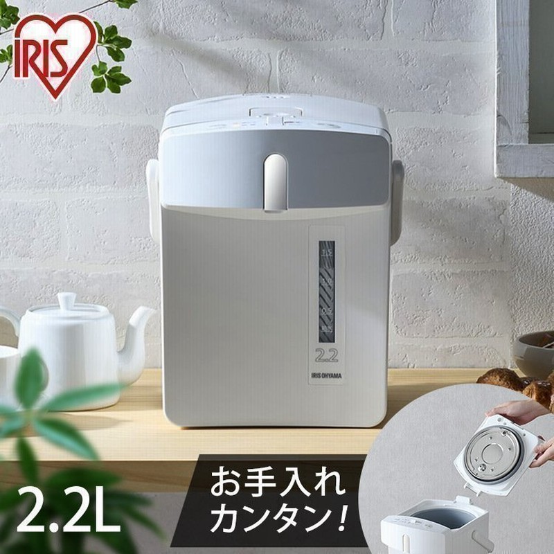 電気ポット 保温付き おしゃれ 保温 2 2l ジャーポット ホワイト Imhd 122 W アイリスオーヤマ 通販 Lineポイント最大0 5 Get Lineショッピング