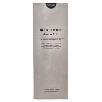 胺基酸身體乳極致 白色戀人  310ml  1瓶