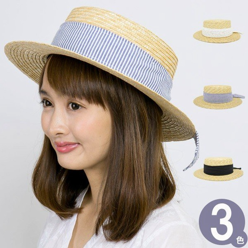 麦わら帽子 レディース ストローハット Backリボン麦カンカン帽 通販 Lineポイント最大0 5 Get Lineショッピング