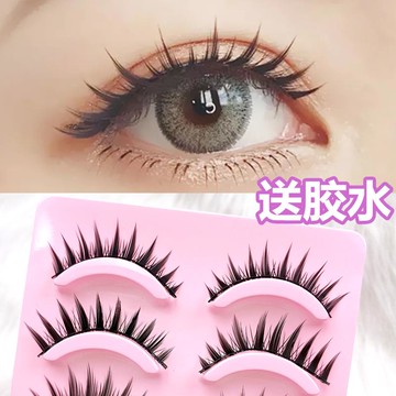小惡魔假睫毛柔軟尖尾仙女A型交叉素顏裸妝濃密仿真cos眼睫毛015