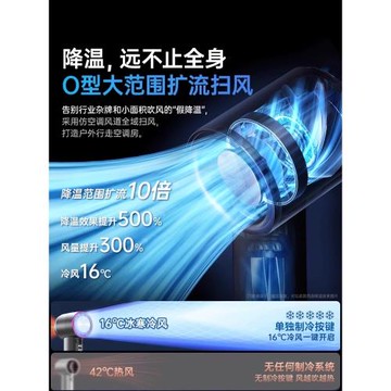 remax睿邁手持小風扇靜音渦輪降溫神器超長續航迷你便捷式隨身充電辦公室桌面宿舍小型制冷學生上課25年新款